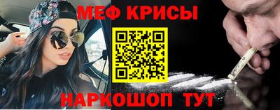 метадон Ливны