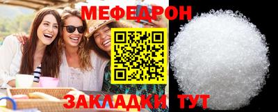 экстази Ликино-Дулёво
