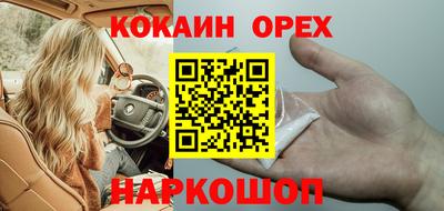 метадон Ливны