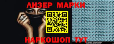 метадон Ливны