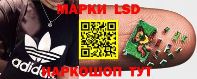 метадон Ливны