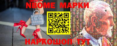 метадон Ливны