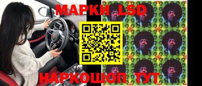кокаин VHQ Лесосибирск