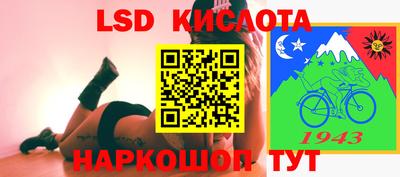 метадон Ливны