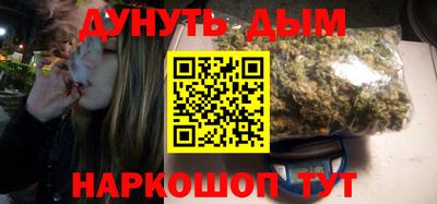 кокаин VHQ Лесосибирск