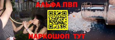 кокаин VHQ Лесосибирск
