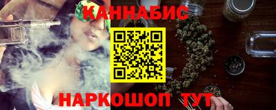 кокаин VHQ Лесосибирск