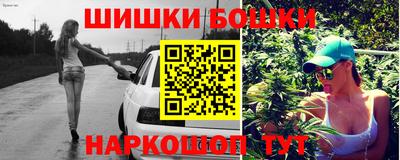 экстази Ликино-Дулёво