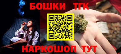 кокаин VHQ Лесосибирск