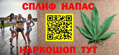 кокаин VHQ Лесосибирск