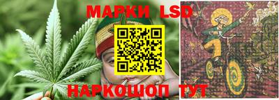 кокаин VHQ Лесосибирск