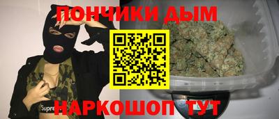 кокаин VHQ Лесосибирск