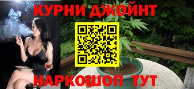 метадон Ливны