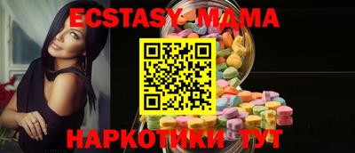 метадон Ливны