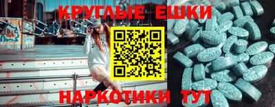 кокаин VHQ Лесосибирск