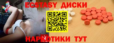 кокаин VHQ Лесосибирск