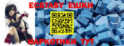 метадон Ливны