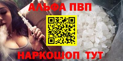 кокаин VHQ Лесосибирск