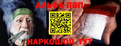 метадон Ливны