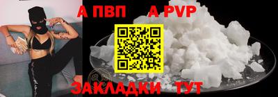 экстази Ликино-Дулёво