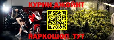 метадон Ливны
