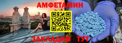 кокаин VHQ Лесосибирск