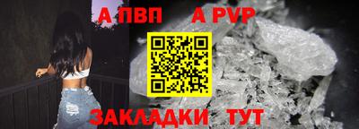 экстази Ликино-Дулёво
