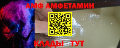 экстази Ликино-Дулёво