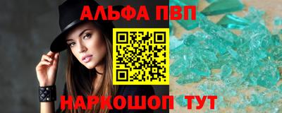 кокаин VHQ Лесосибирск