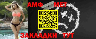метадон Ливны