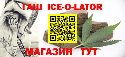 экстази Ликино-Дулёво