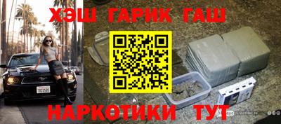 метадон Ливны
