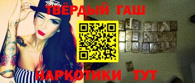 экстази Ликино-Дулёво