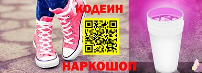 кокаин VHQ Лесосибирск