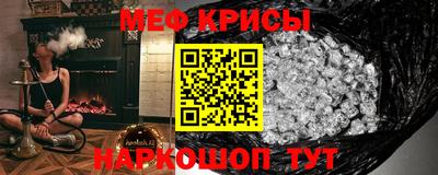 кокаин VHQ Лесосибирск