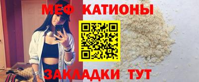 экстази Ликино-Дулёво