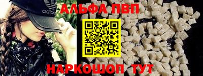 экстази Ликино-Дулёво