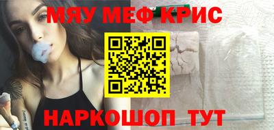 метадон Ливны